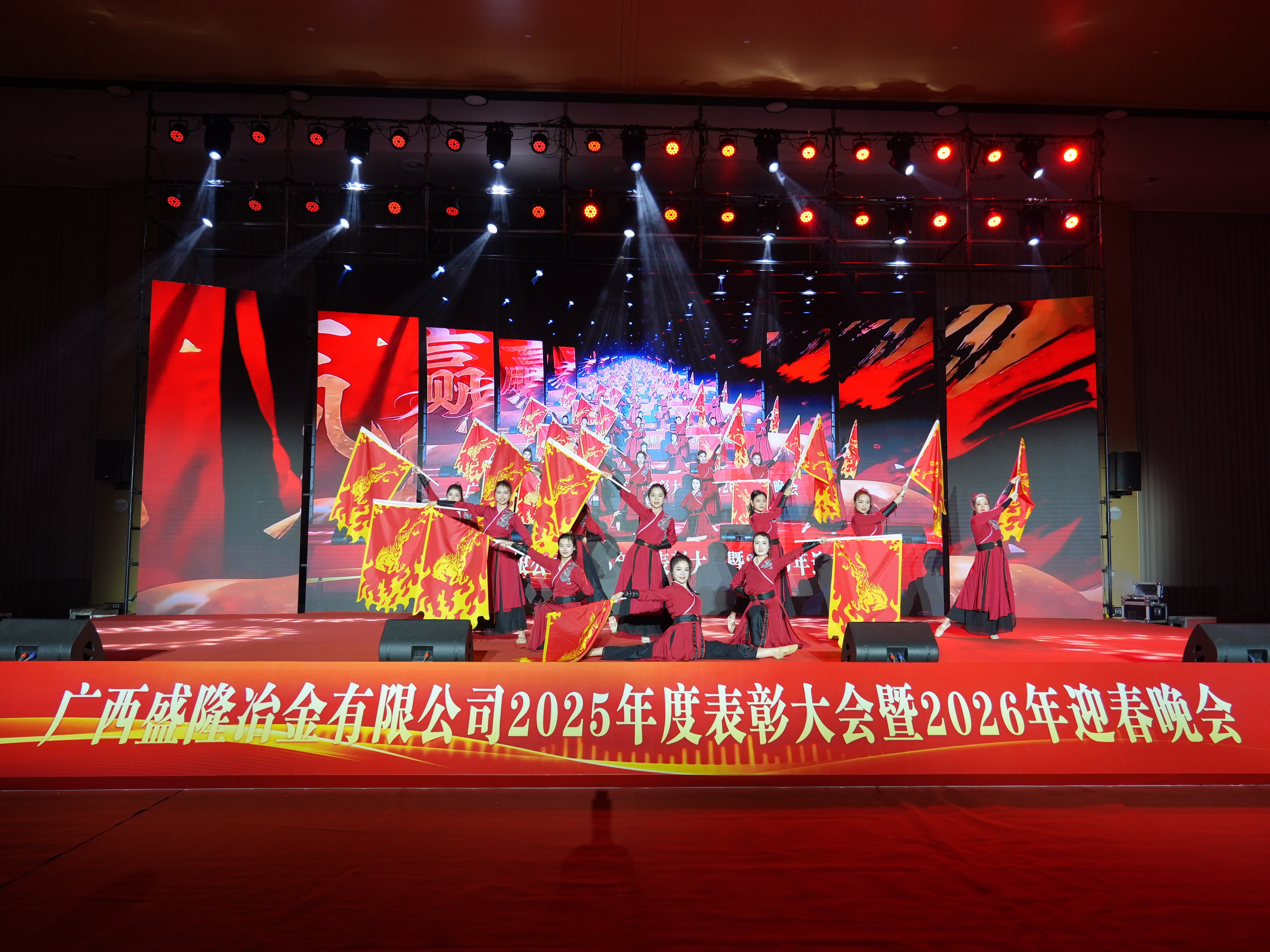 表演.jpg 表演.jpg