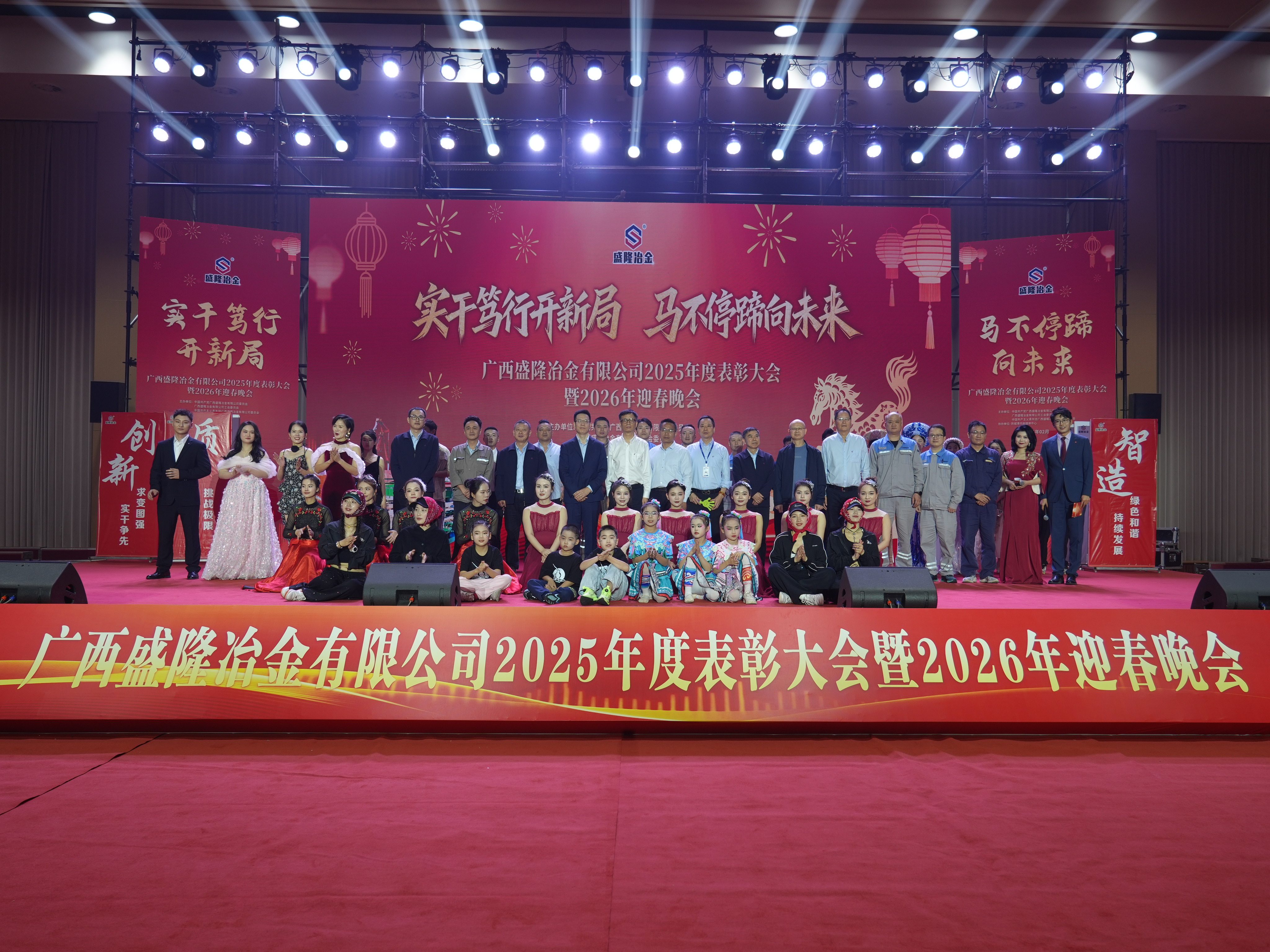 合照.jpg 合照.jpg